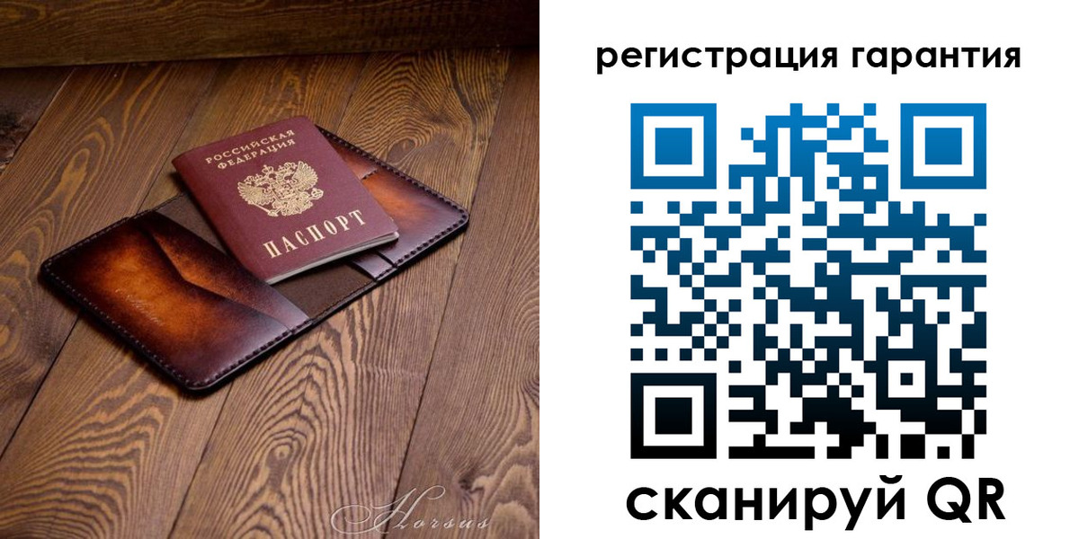 форма 3 в Пикалёво
